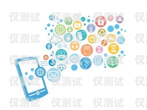 金鄉(xiāng)電話外呼營銷系統(tǒng)，提升銷售效率的利器金鄉(xiāng)打的電話