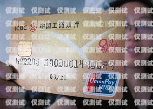 成都金融行業電銷卡推薦成都金融行業電銷卡推薦辦理