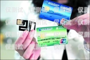 成都金融行業電銷卡推薦成都金融行業電銷卡推薦辦理