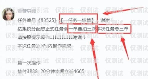 警惕！租外呼系統的套路外呼系統收費標準
