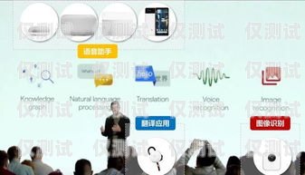云陽 AI 語音外呼系統(tǒng)，提升銷售效率的利器云陽ai語音外呼系統(tǒng)怎么樣啊