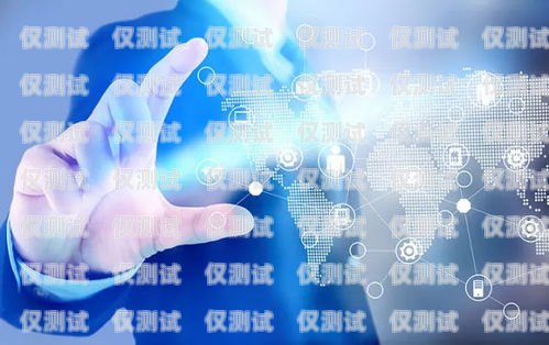 探索企風云外呼系統——提升企業銷售與服務的利器企云呼高頻不封號技術