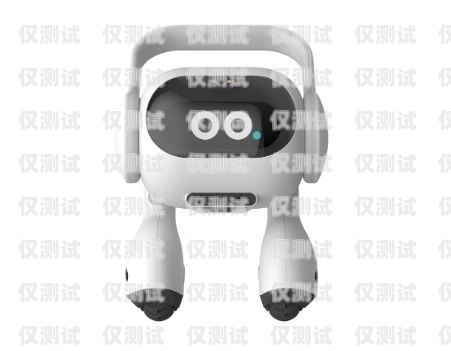 煙臺 AI 智能電話機器人哪家強？煙臺電銷機器人
