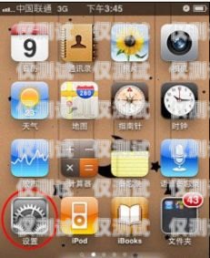 探秘廈門電銷不封號手機卡的奧秘廈門電銷不封號手機卡怎么辦