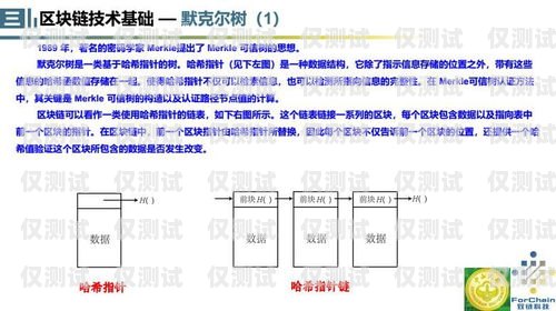 銀行外呼系統(tǒng)雙開技巧與注意事項銀行外呼系統(tǒng)怎么雙開的