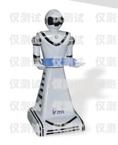 濟南電話機器人，提升效率還是侵犯隱私？濟南電話機器人公司