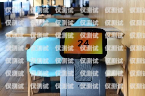 濟南電話機器人，提升效率還是侵犯隱私？濟南電話機器人公司