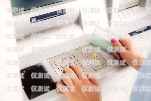 杭州哪種電銷卡更好用？杭州哪種電銷卡更好用一點