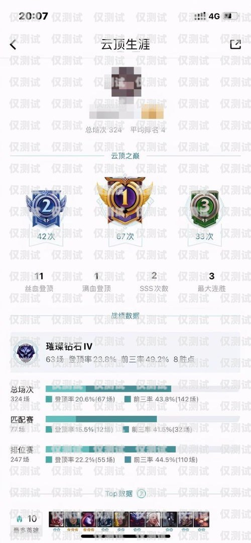 馨石云外呼系統(tǒng)，提升客戶溝通效率的利器