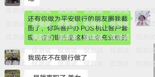 電銷卡能只辦一個月嗎？電銷卡能只辦一個月嗎嗎安全嗎