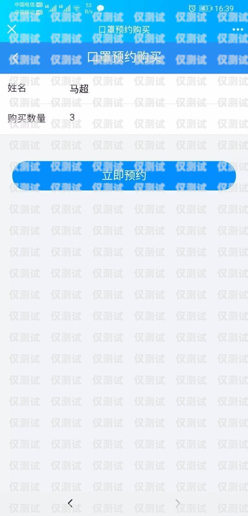 濟寧呼叫中心外呼系統哪家好？濟寧呼叫中心外呼系統哪家好一點