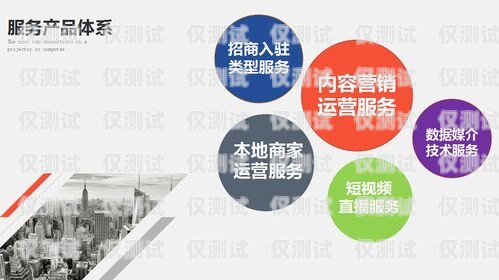 安徽電腦外呼系統廠家，助力企業提升銷售與服務的創新力量電腦外呼系統軟件