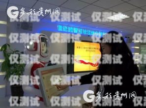 貴陽智能電話機器人——提升效率的創新解決方案貴陽智能電話機器人怎么樣收費