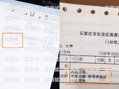 公司辦電銷卡還會封號嗎？公司辦電銷卡還會封號嗎知乎