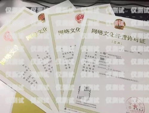 合法合規，巧用電信辦卡開展電銷業務電信辦卡做電銷打電話可以嗎