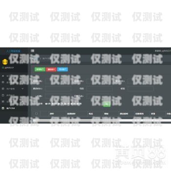 南昌電話機器人的現狀與發展南昌電銷機器人