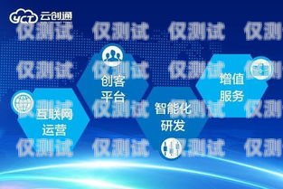 探索企通云智能外呼系統(tǒng)的無限可能企通云智能外呼系統(tǒng)怎么用
