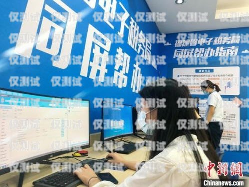 稅務(wù)系統(tǒng)外呼系統(tǒng)，提升服務(wù)效率與征管質(zhì)量的利器稅務(wù)局智能外呼