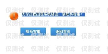 電話車險外呼系統，提升銷售效率與客戶體驗的關鍵外呼車險客服怎么樣