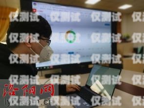 洛陽(yáng)智能外呼系統(tǒng)哪家好洛陽(yáng)智能外呼系統(tǒng)哪家好一點(diǎn)