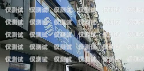 信陽外呼系統，提升銷售與客戶服務的利器信陽呼叫產業園