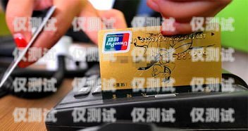 紹興海航電銷卡是一種專門為電話銷售行業設計的電話卡，它具有以下特點，紹興海航電銷卡怎么辦理