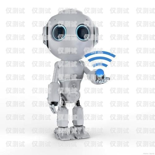 代接電話機器人，是有用還是無用？機器人代接電話是什么意思