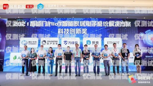 懷柔區 ai 電銷機器人店——創新科技助力企業發展懷柔區ai電銷機器人店地址