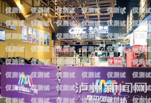 瀘州電銷機(jī)器人專賣店大揭秘！瀘州電銷機(jī)器人專賣店在哪里啊