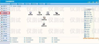 菏澤 CRM 外呼系統(tǒng)代理是指在菏澤地區(qū)，為客戶提供 CRM（客戶關(guān)系管理）外呼系統(tǒng)的代理服務(wù)。CRM 外呼系統(tǒng)是一種用于管理客戶關(guān)系的軟件系統(tǒng)，它可以幫助企業(yè)提高客戶服務(wù)質(zhì)量、增加客戶滿意度、提高銷售效率和降低運(yùn)營成本。菏澤crm外呼系統(tǒng)代理電話