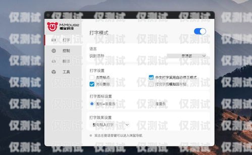 百應智能語音外呼系統(tǒng)，提升銷售效率與客戶體驗的利器百應智能語音外呼系統(tǒng)怎么用