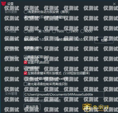 百應智能語音外呼系統(tǒng)，提升銷售效率與客戶體驗的利器百應智能語音外呼系統(tǒng)怎么用