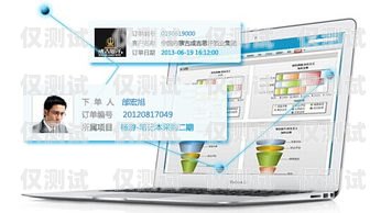 選擇山東優質 crm 外呼系統供應商，提升企業銷售與客戶服務crm外呼系統大概多少錢