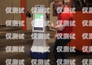 蘇州電話機器人——提升效率還是增添煩惱？蘇州電話機器人好用嗎多少錢