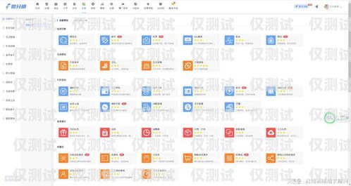 青島人工外呼系統招商——助力企業提升銷售業績的利器青島外呼公司