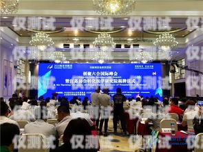 開啟合作新篇章，共創天津外呼系統輝煌天津外呼系統項目合作企業名單