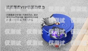 陜西電銷機(jī)器人哪家好？比較與推薦陜西電銷機(jī)器人哪家好用點(diǎn)