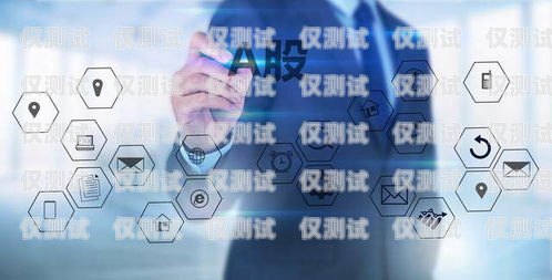 外呼系統 UI 框架，打造高效、易用的客戶溝通平臺外呼系統搭建
