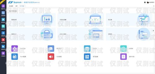 外呼系統 UI 框架，打造高效、易用的客戶溝通平臺外呼系統搭建
