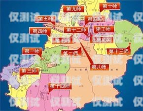維護新疆穩(wěn)定，推動社會發(fā)展——新疆穩(wěn)定外呼系統(tǒng)的重要性與應(yīng)用新疆外呼公司
