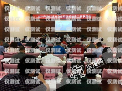維護新疆穩(wěn)定，推動社會發(fā)展——新疆穩(wěn)定外呼系統(tǒng)的重要性與應(yīng)用新疆外呼公司