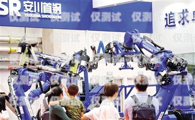 探索韶關(guān)戶外電話機器人的創(chuàng)新力量韶關(guān)戶外電話機器人廠家地址