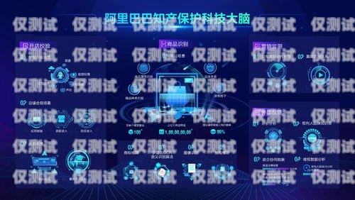 探索拉薩 AI 外呼系統軟件的創新與應用拉薩ai外呼系統軟件有哪些
