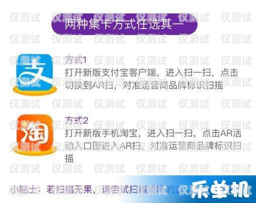 鄂州電信電銷卡，為企業提供高效通信解決方案鄂州電信電銷卡在哪里辦