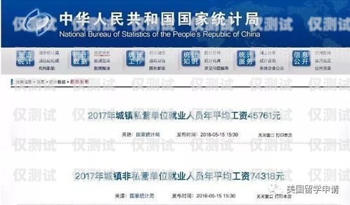 專業電銷卡哪里購買好呢？專業電銷卡哪里購買好呢知乎