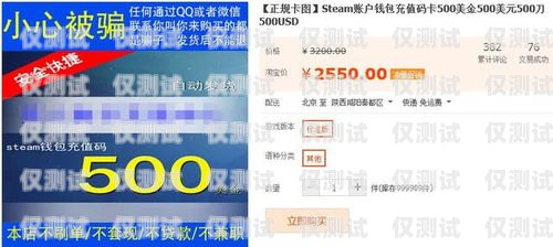 專業電銷卡哪里購買好呢？專業電銷卡哪里購買好呢知乎