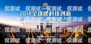 拉薩電話(huà)外呼系統(tǒng)加盟，開(kāi)啟商業(yè)成功的新征程外呼公司加盟