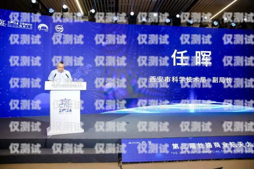 拉薩電話(huà)外呼系統(tǒng)加盟，開(kāi)啟商業(yè)成功的新征程外呼公司加盟