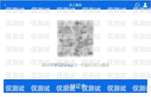 lyuc 外呼系統登錄問題解決指南外呼系統官網