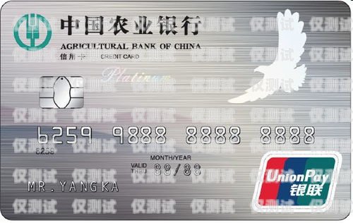銀行電銷信用卡的實(shí)用技巧銀行電銷信用卡技巧分享ppt